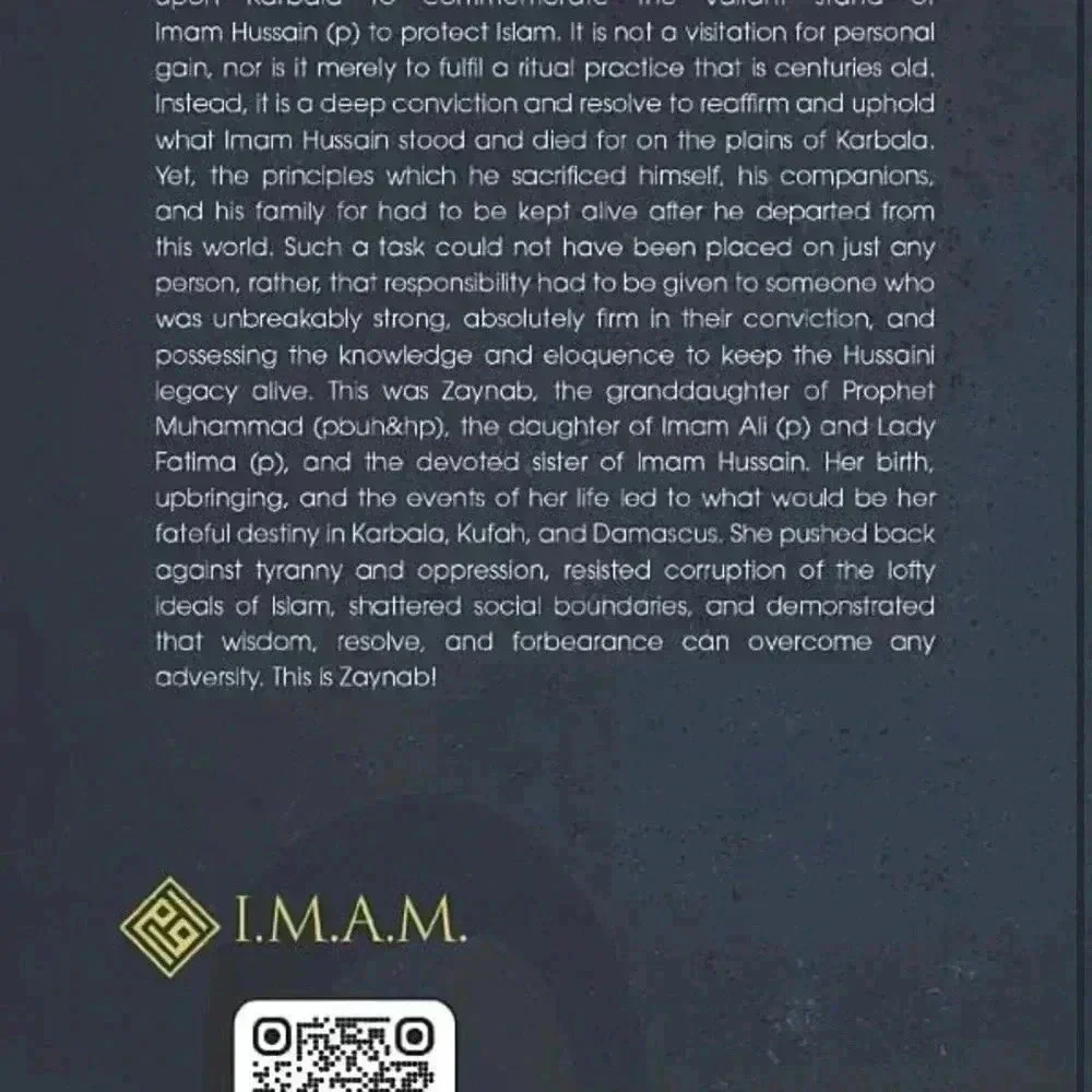 New book Who is Zaynab? By Hajjah Chahnaz A. Kbaisi-Hazari - Picture 2 of 2